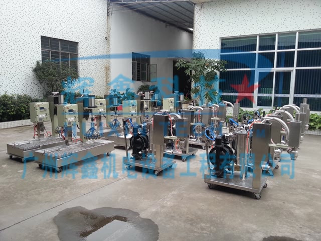 Machines Loading to Shipping-1