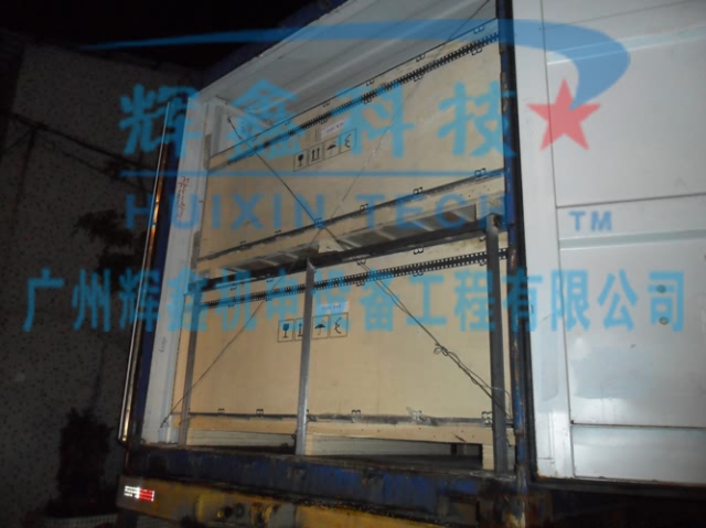 Machines Loading to Shipping-4