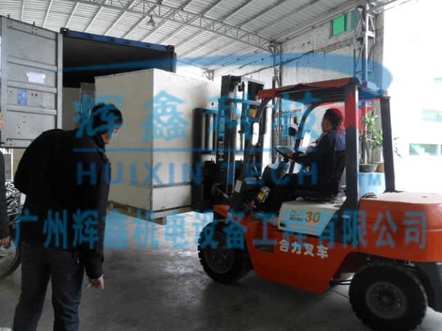 Machines Loading to Shipping-5