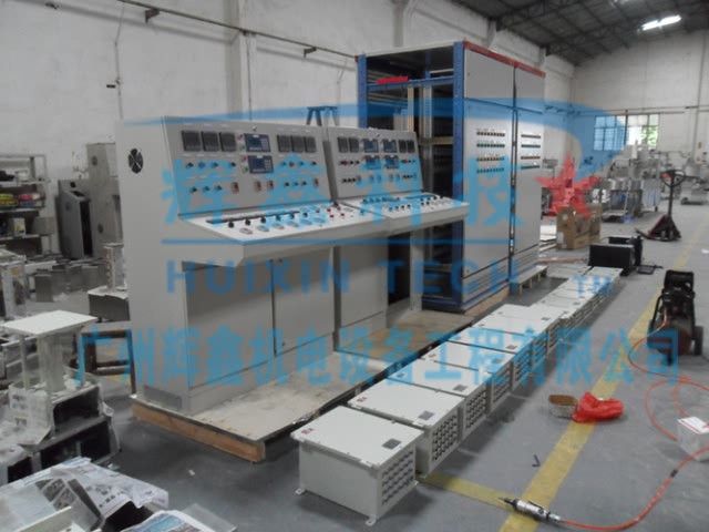 Machines Loading to Shipping-14