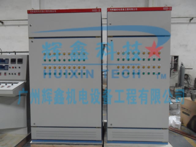 Machines Loading to Shipping-15