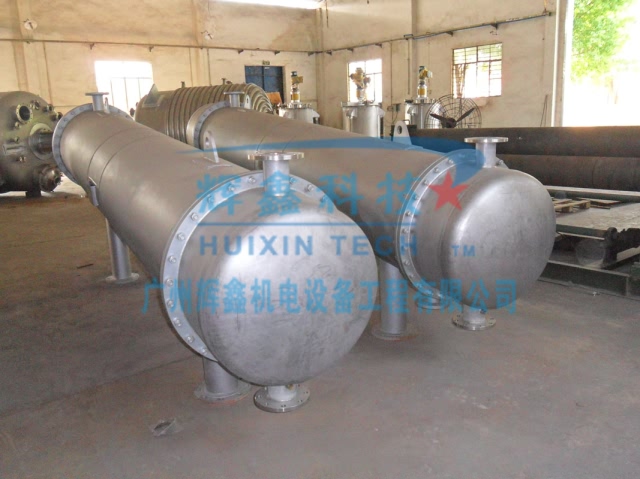 Machines Loading to Shipping-16