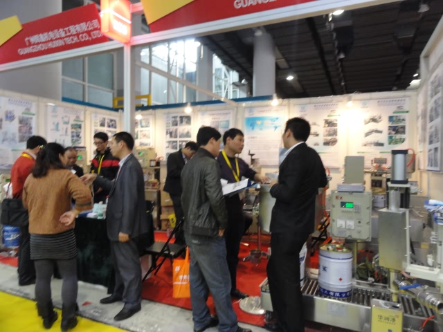 展会图-5