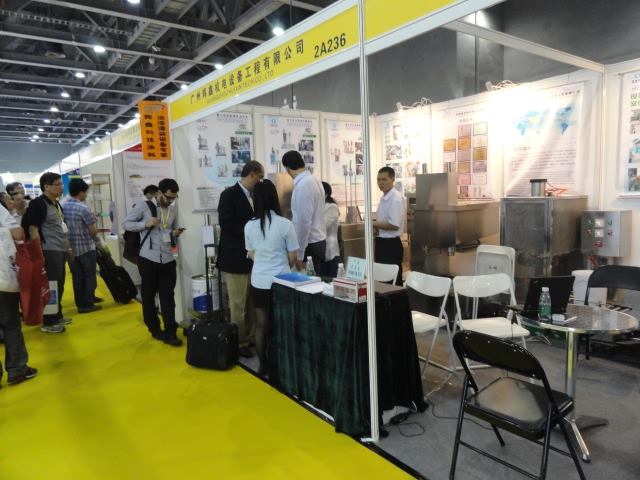 展会图-7