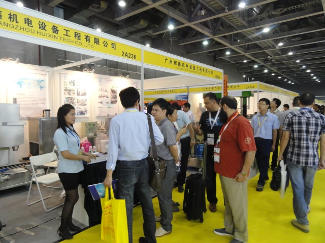 展会图-9