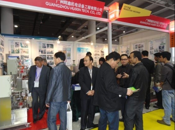 展会图-12