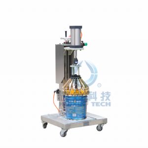 16L气动花篮压盖器