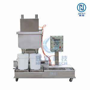带槽双头油漆涂料灌装机