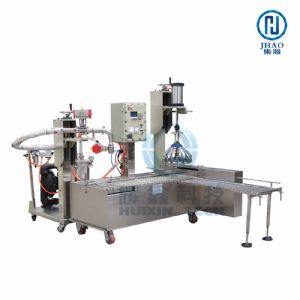 paint filling machine DCS30GYFBL
