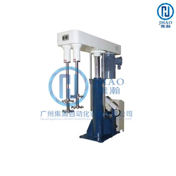 HTS-1200 Twin Shaft Disperser