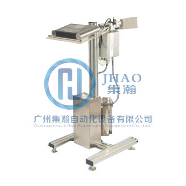 Inkjet printer